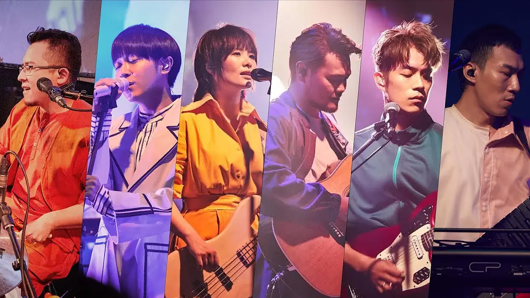 sodagreen band introduce